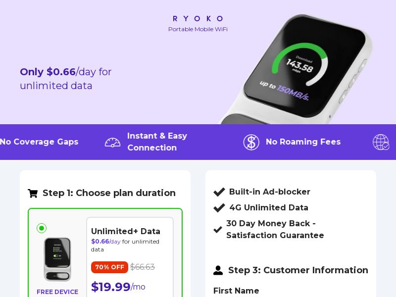 Ryoko PRO - WiFi Router Subscription-US