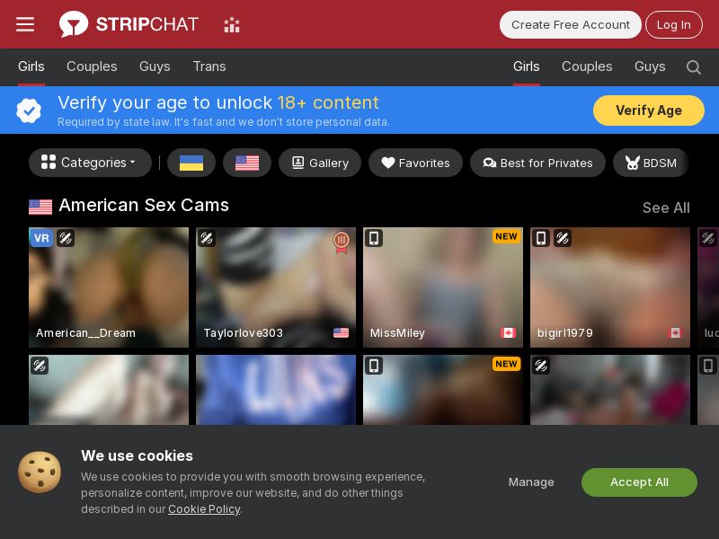 Stripchat - SOI