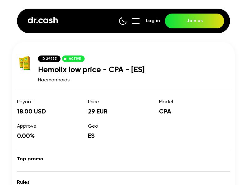 Hemolix low price