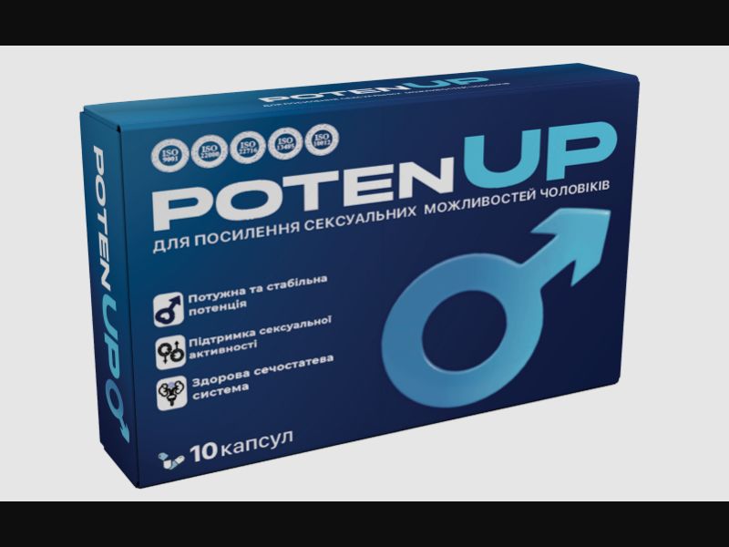 PotenUP - capsules for potency free