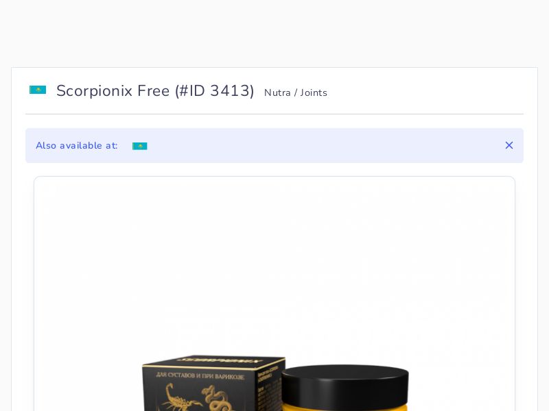 Scorpionix Free