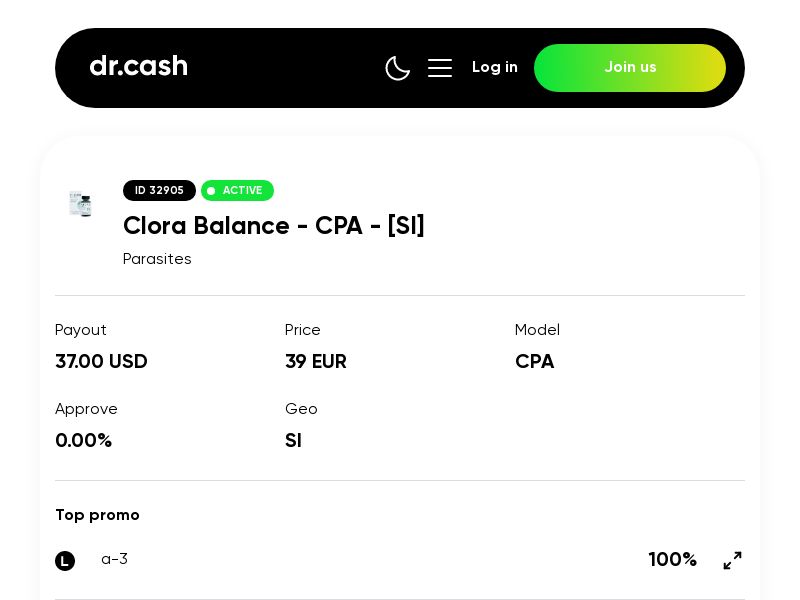 Clora Balance
