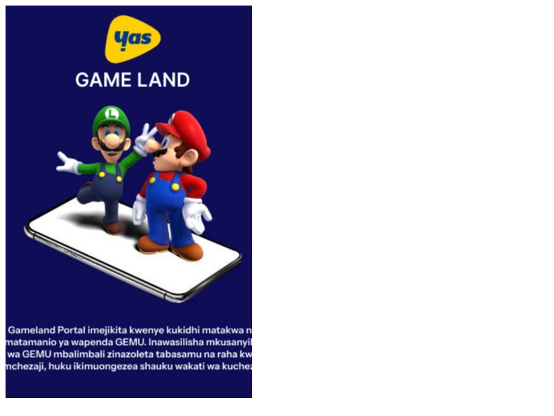 Gameland Tigo
