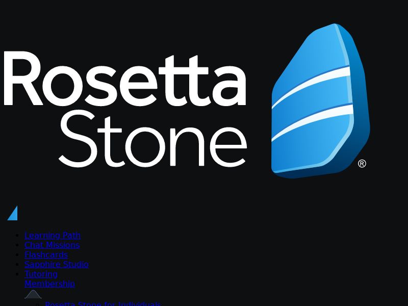 Rosetta Stone - All Countries