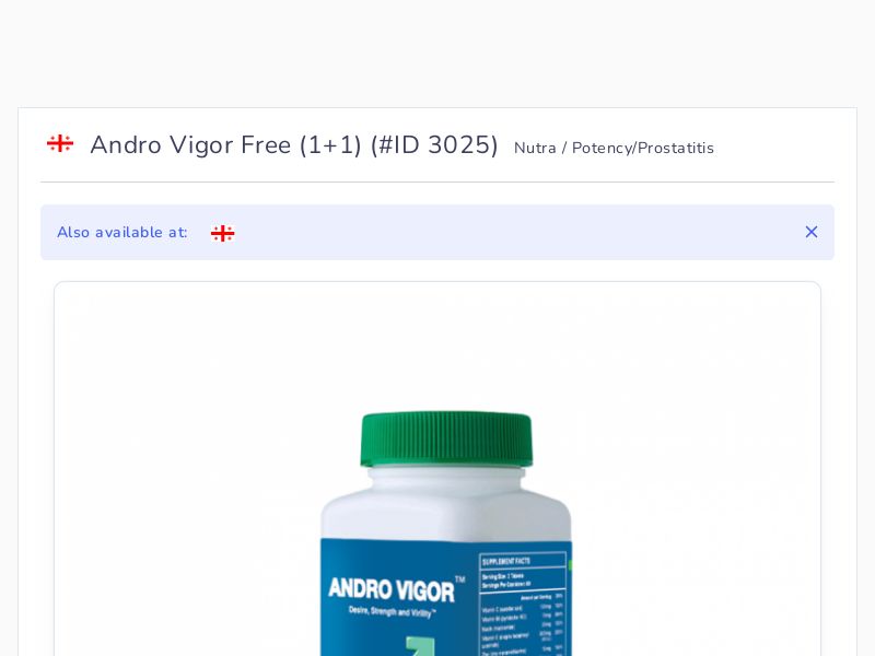 Andro Vigor Free (1+1)