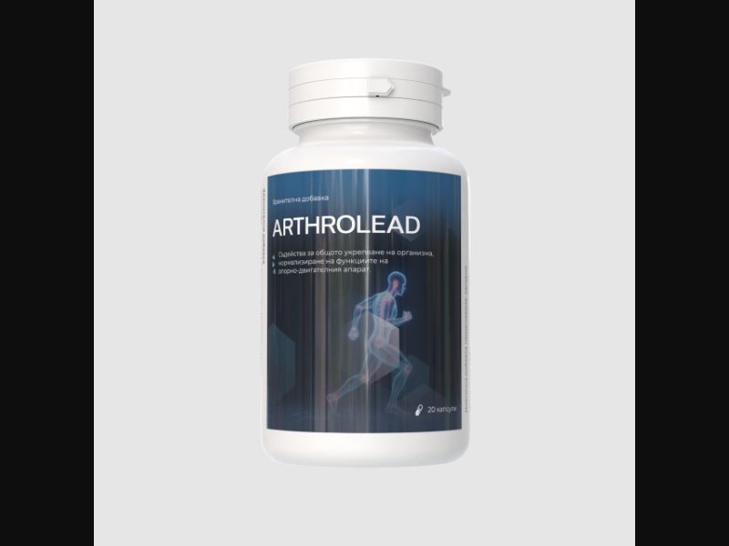Arthrolead - capsules for joints