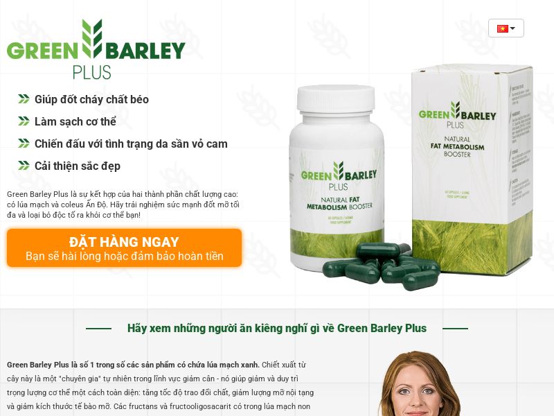 Green Barley Plus - RevShare | US