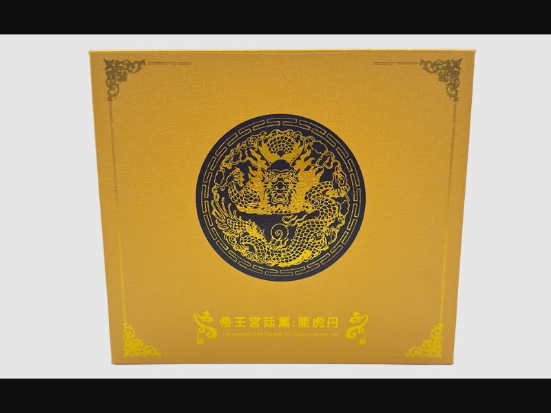 Tonic Pill - potency and magnification supplement