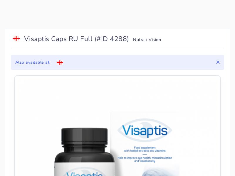 Visaptis Caps RU Full