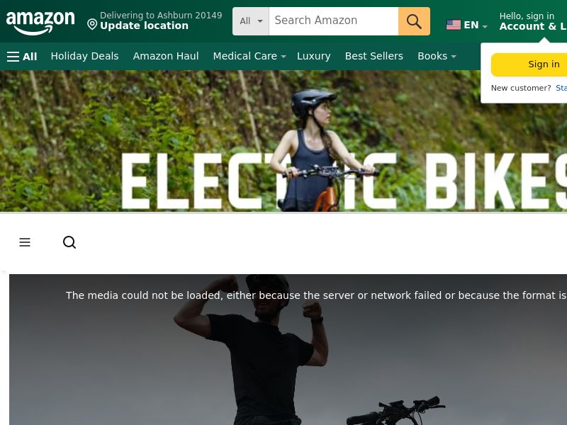 Beecool Bikes Amazon - RevShare | US