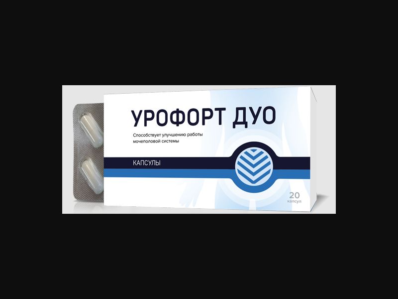 Urofort Duo - incontinence capsules | free