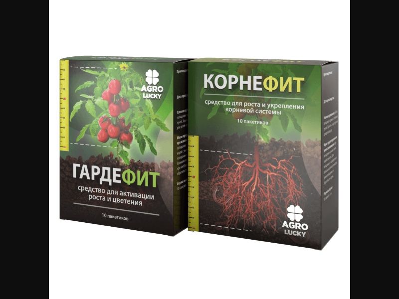 Kornefit + Gardefit - biocomplex for plants | free