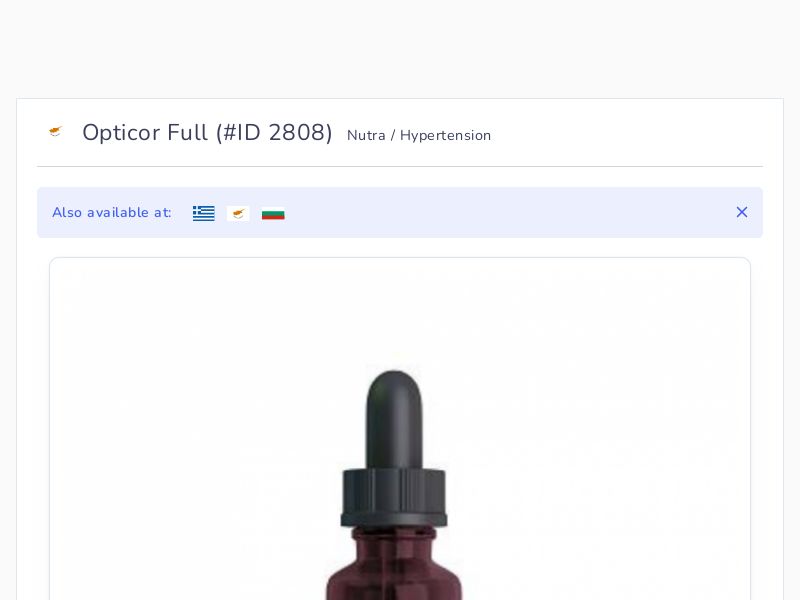 Opticor Full