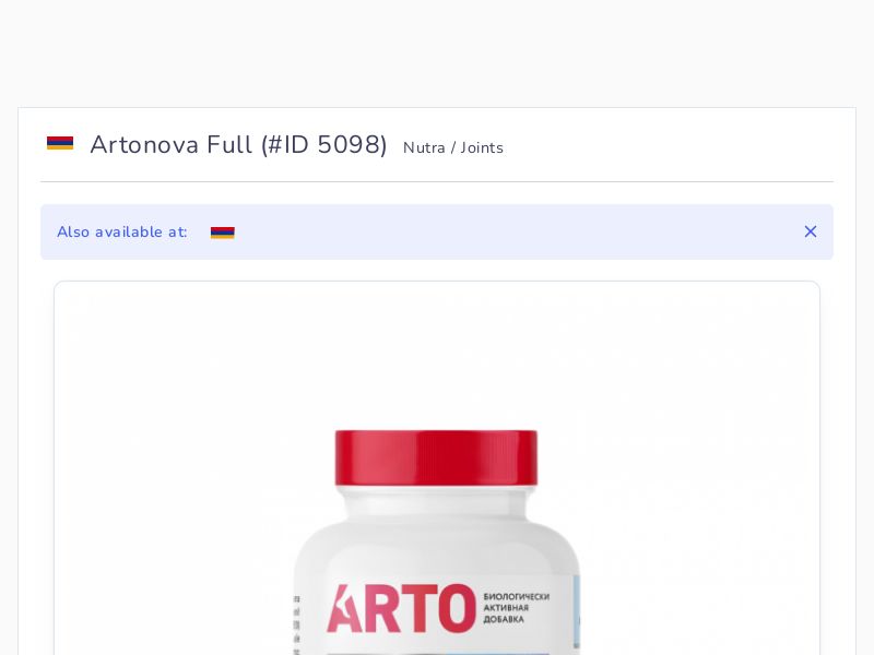 Artonova Full