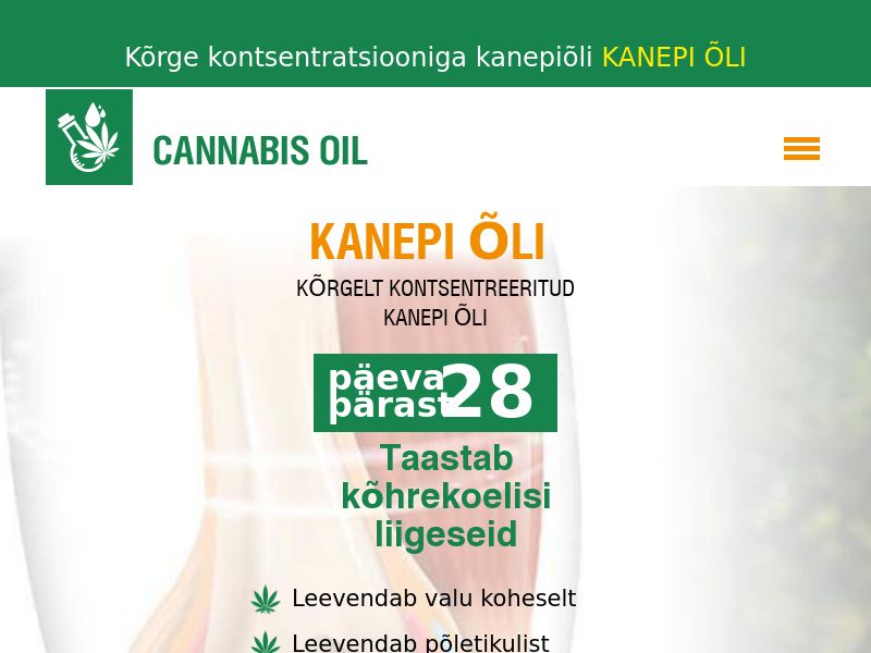 Cannabis Oil EE(joints)
