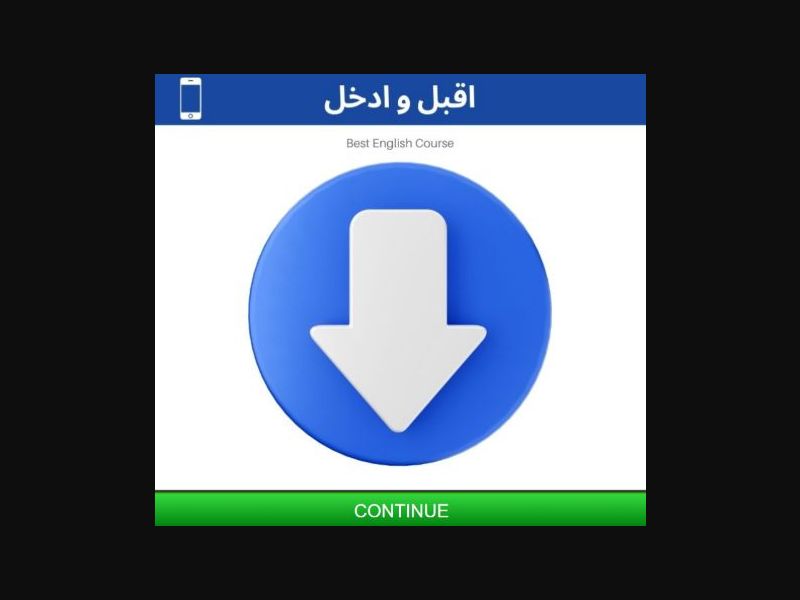 32981 - JO - [MOB] - Download - Umniah - 2 click