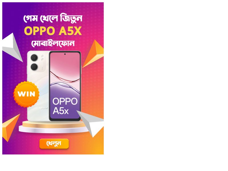 Win Oppo 5X Mobile Grameenphone
