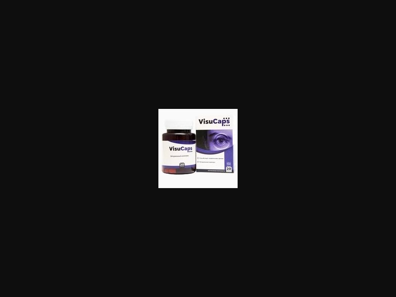 Visucaps - vision restoration capsules | no price