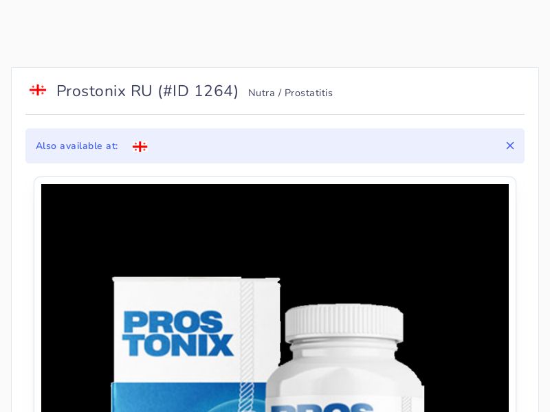 Prostonix RU