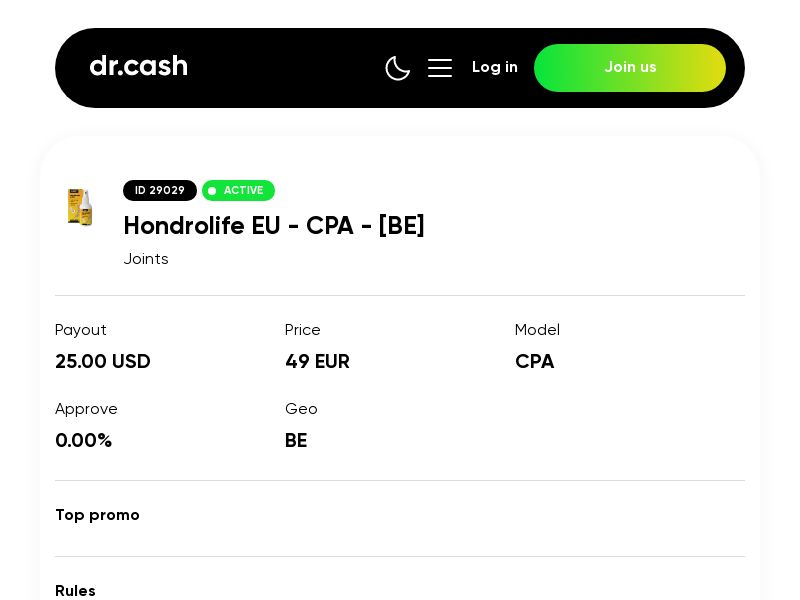 Hondrolife EU 