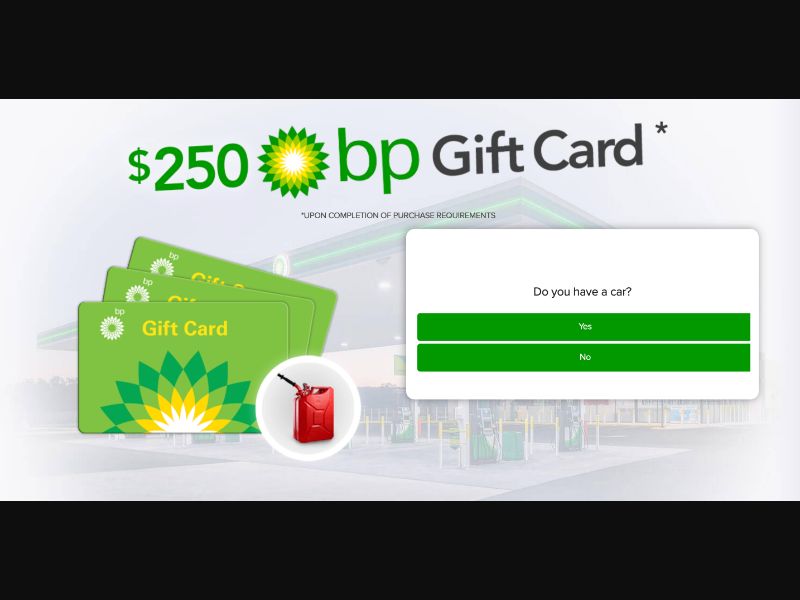 AU - RewardFlux - BP $250 - (CPL)