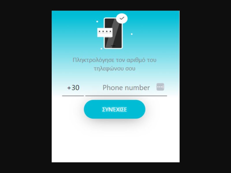 [MOB] Blue Generic /OM [All Carriers+WiFi] PIN