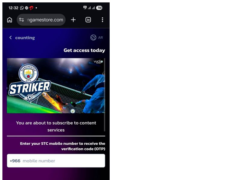 Manchester City Striker (STC) Wifi