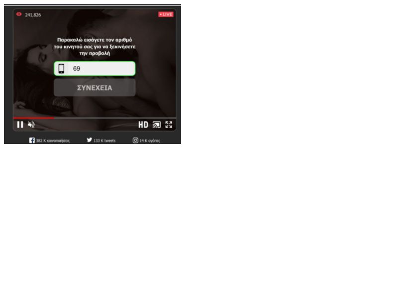 Sexy Videos (nonbillable) Wifi