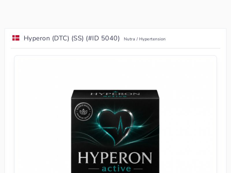 Hyperon (DTC) (SS)
