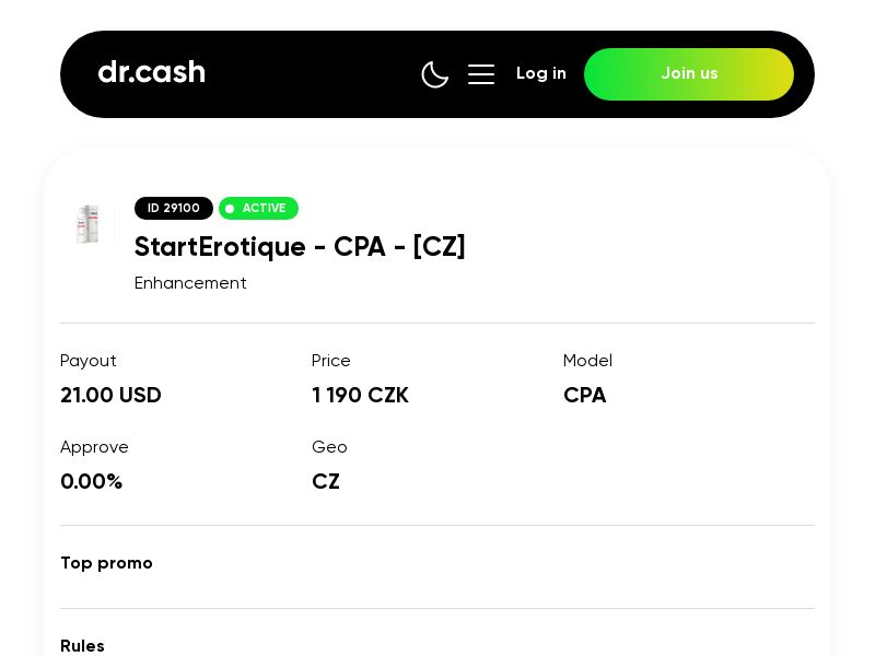 StartErotique 