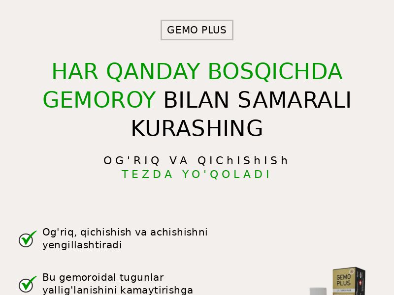 Gemo Plus FREE UZ - HEMORRHOIDS TREATMENT