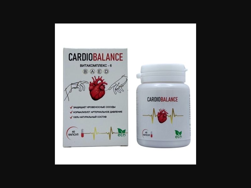 CardioBalance - hypertension capsules | no price