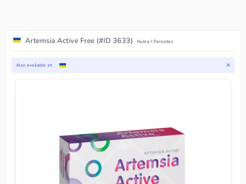 Artemsia Active Free