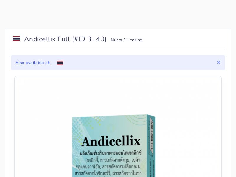 Andicellix Full