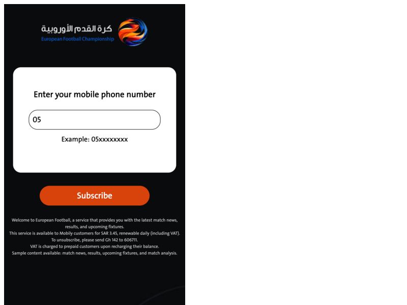 European Football Mobily