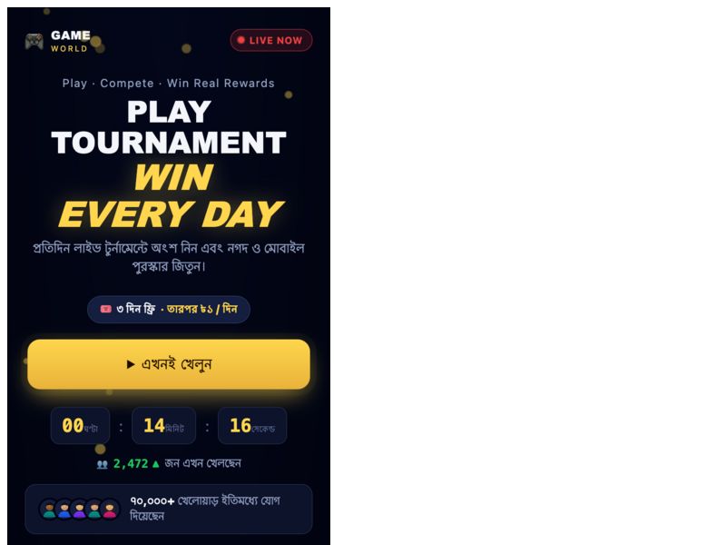 Play Tournament Wifi