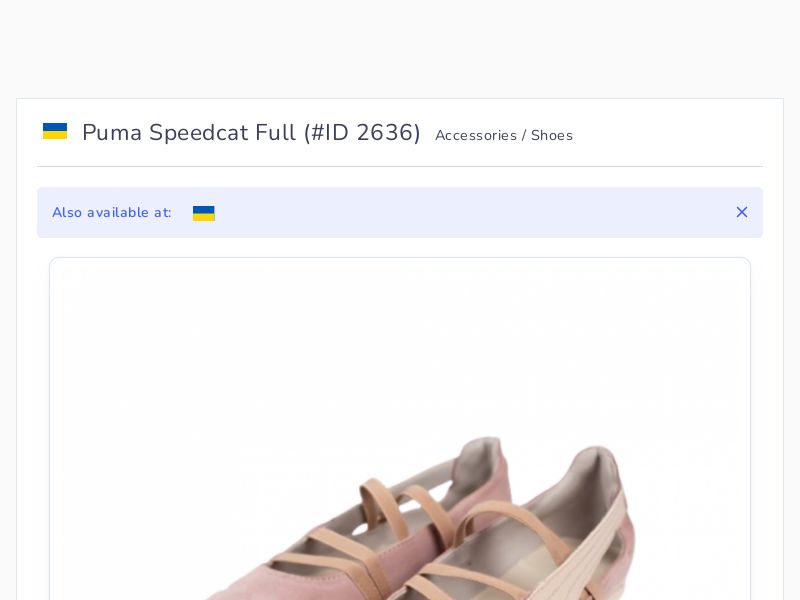 Puma Speedcat Full