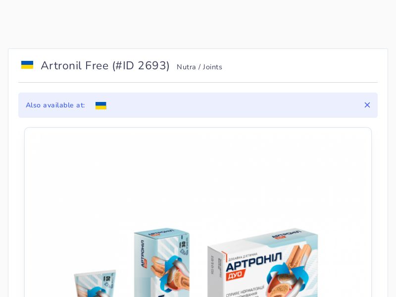 Artronil Free