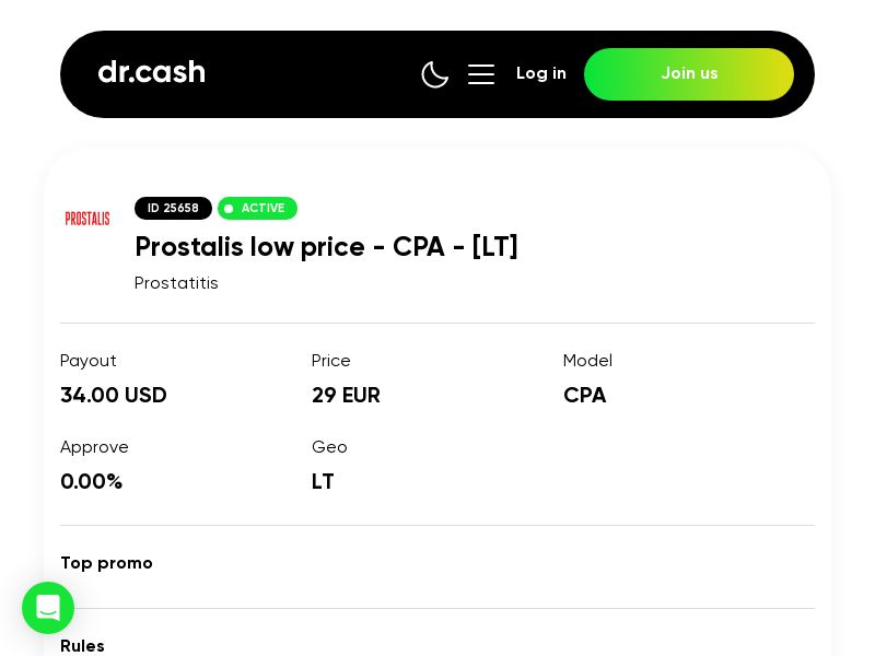 Prostalis low price