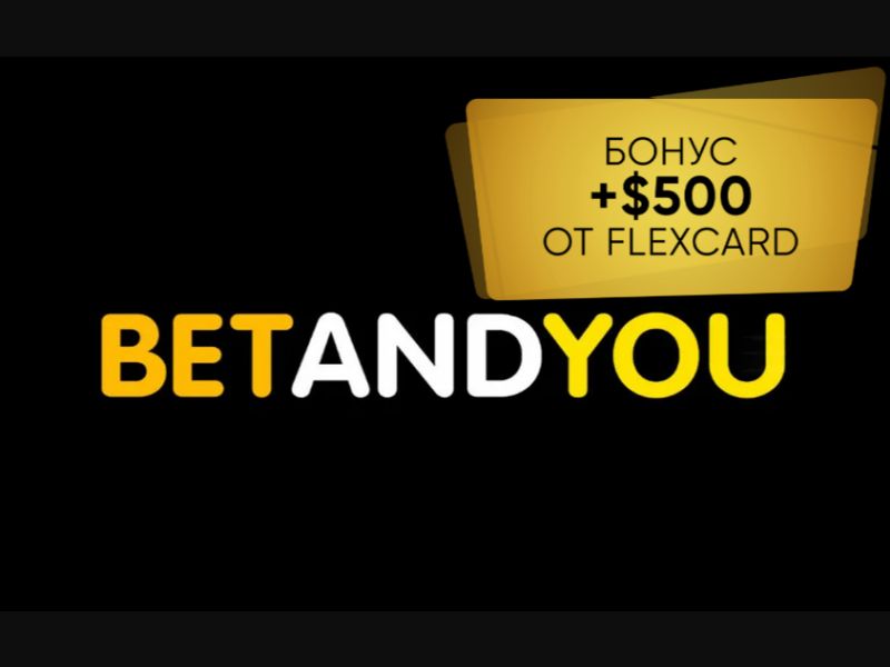 BetAndYou - FB, ASO, InApp, UAC (BF) BL