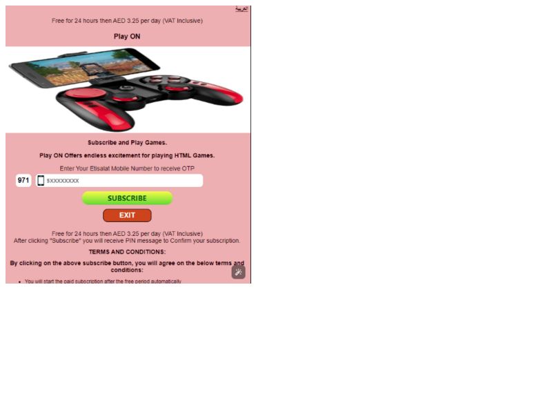 PlayOn Etisalat