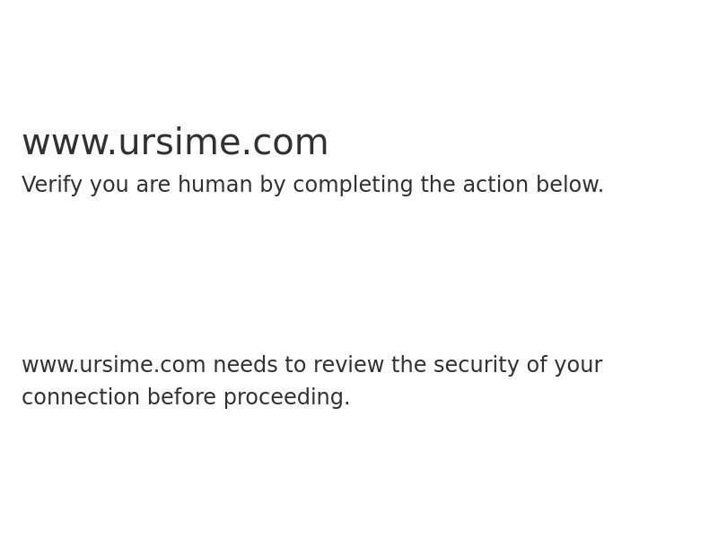 Ursime - CN