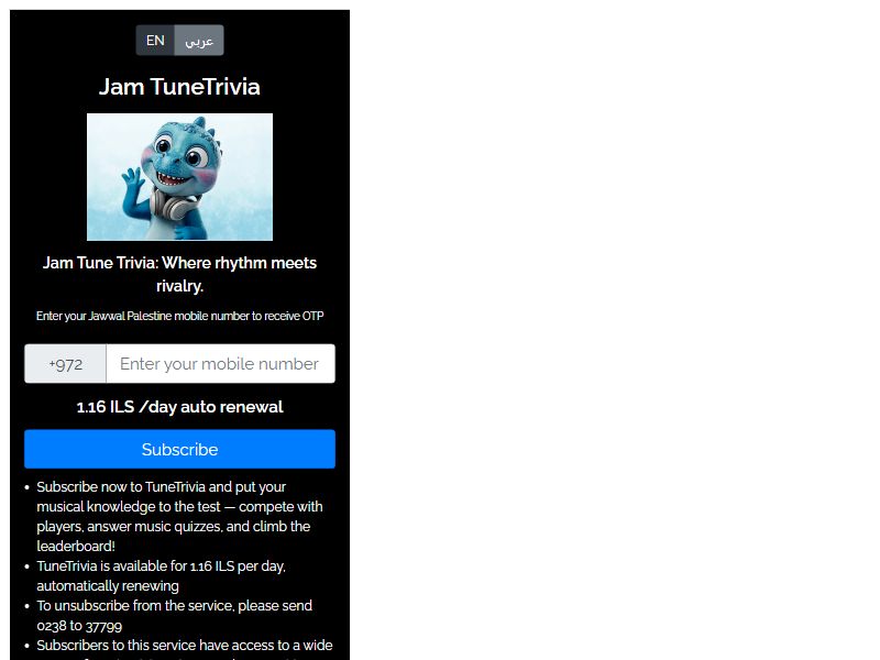 TuneTriviaDaily Jawwal