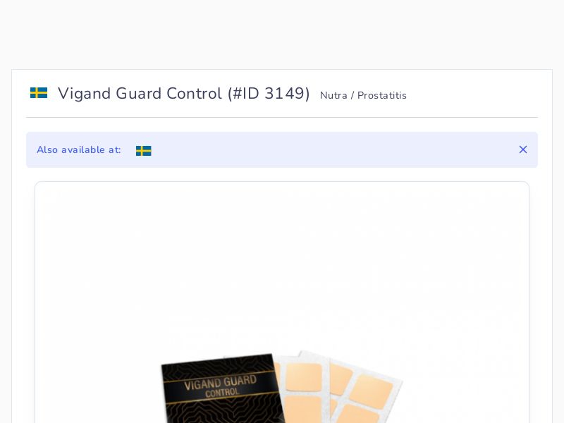 Vigand Guard Control