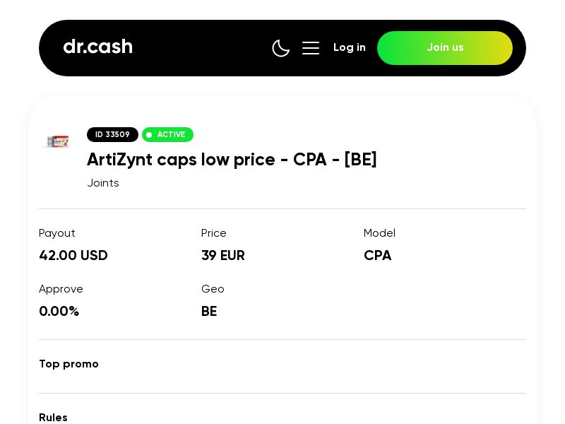 ArtiZynt caps low price