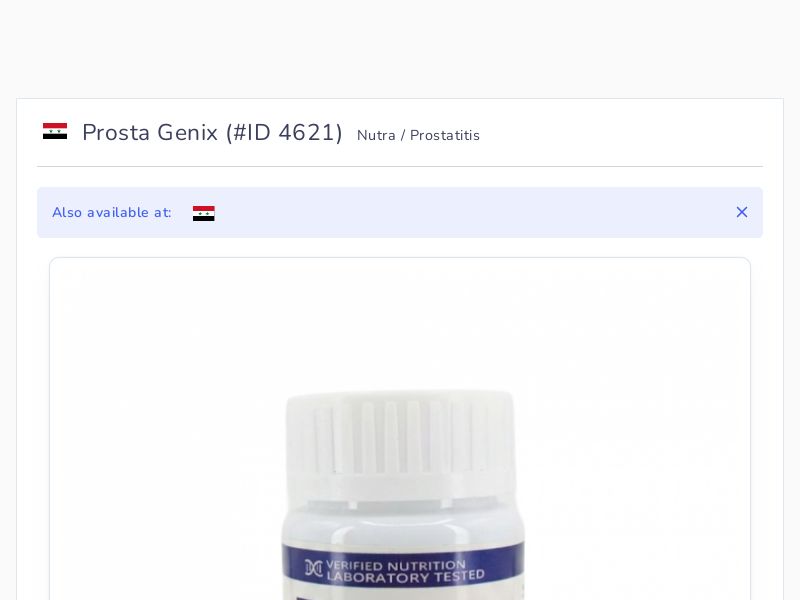 Prosta Genix 