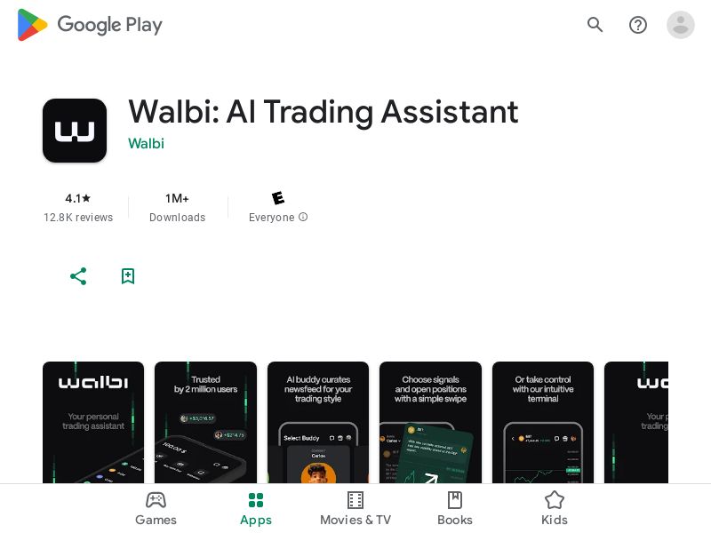 Walbi CPA BR IN ID mobile application