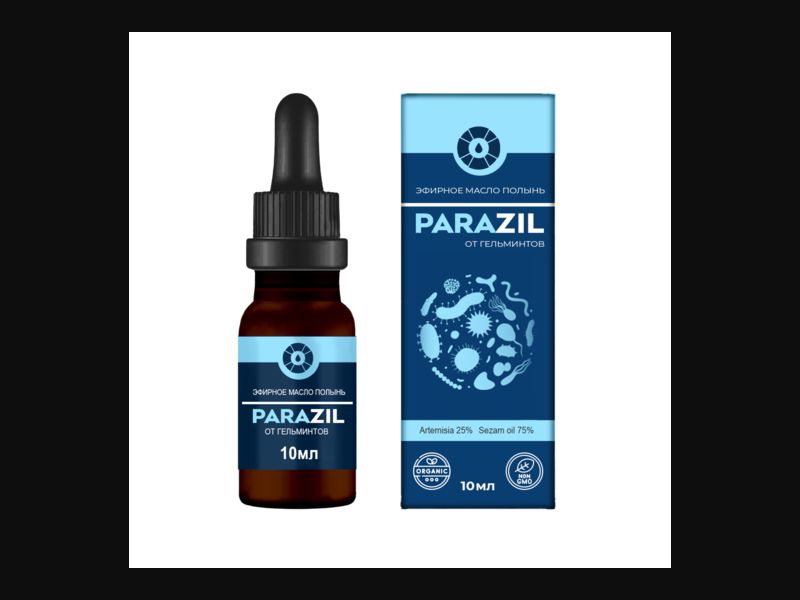 Parazil - antiparasitic oil | no price