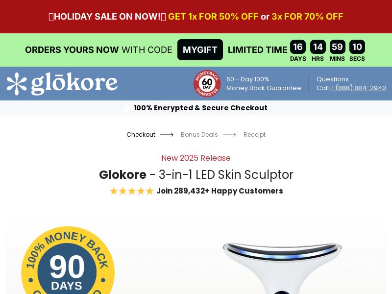 Glokore LED Skin Sculptor SS - US