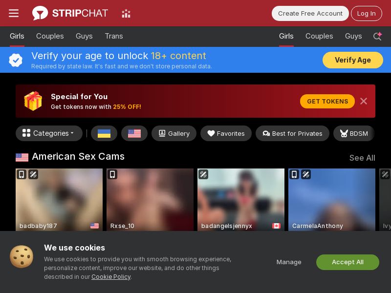 Stripchat - SOI